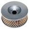 Воздушный фильтр виброплиты Masalta MS160-1 45813 - фото 30044