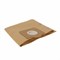 PK-218/5 Фильтр-мешки Airpaper бумажные для пылесоса, 5 шт PK-218/5 - фото 323979 PK-218/5 Фильтр-мешки Airpaper бумажные для пылесоса, 5 шт PK-218/5 - фото 323979