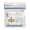 Шестерня с металлическим валом Eurokitchen LPN41101 для мясорубки,. D 84 мм. прямые зубья LPN41101 - фото 436529 Шестерня с металлическим валом Eurokitchen LPN41101 для мясорубки,. D 84 мм. прямые зубья LPN41101 - фото 436529