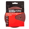 Шлифлист Redverg для эксцентриковых шлифмашин 8 отверстий 125 мм Р100