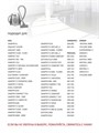Мешки-пылесборники Ozone M-40 синтетические для пылесоса, 5 шт Мешки-пылесборники Ozone M-40 синтетические для пылесоса, 5 шт