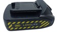 Аккумулятор шуруповерта Hanskonner HCD1838R