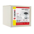 HEPA-фильтр Ozone H-52W синтетический для бытового пылесоса HEPA-фильтр Ozone H-52W синтетический для бытового пылесоса