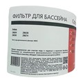 Фильтр Cofra для бассейна тип A Фильтр Cofra для бассейна тип A
