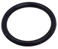 Уплотнителное кольцо O-RING минимойки Hanskonner HPW9225/25R Уплотнителное кольцо O-RING минимойки Hanskonner HPW9225/25R