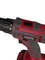 Аккумуляторный шуруповёрт ASB-24S 1227 - фото 459001 Аккумуляторный шуруповёрт ASB-24S 1227 - фото 459001