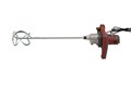 Миксер строительный MX-160 1254