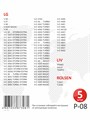 Мешки-пылесборники Ozone P-08 бумажные для пылесоса, 5 шт Мешки-пылесборники Ozone P-08 бумажные для пылесоса, 5 шт