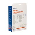 Мешки-пылесборники Euroclean E-01/4 синтетические 4 шт для пылесосов Мешки-пылесборники Euroclean E-01/4 синтетические 4 шт для пылесосов