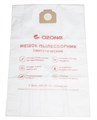 Мешок-пылесборник Ozone XT-321 синтетический для профессионального пылесоса Мешок-пылесборник Ozone XT-321 синтетический для профессионального пылесоса