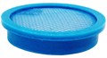 HEPA-фильтр Ozone H-61 предмоторный для бытового пылесоса HEPA-фильтр Ozone H-61 предмоторный для бытового пылесоса