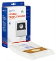 Мешки-пылесборники Euroclean E-31/4 синтетические для пылесоса, 4 шт