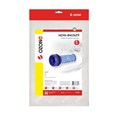 HEPA-фильтр Ozone H-88 предмоторный для бытового пылесоса HEPA-фильтр Ozone H-88 предмоторный для бытового пылесоса