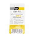 Щетки угольные (№995) Rezer для цепной пилы CARVER RSE- 2400М Щетки угольные (№995) Rezer для цепной пилы CARVER RSE- 2400М