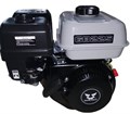 Двигатель бензиновый Zongshen GB 225 (d-20 мм) 4655 - фото 463309