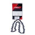 Цепь пильная Forza 14", шаг 3/8, паз 1,3мм 52зв. 91VP(SL) Цепь пильная Forza 14", шаг 3/8, паз 1,3мм 52зв. 91VP(SL)