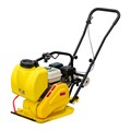 Виброплита STEM Techno SPC 162ES (STEM GX200) 1749 - фото 465125 Виброплита STEM Techno SPC 162ES (STEM GX200) 1749 - фото 465125