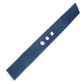 Нож 21" газонокосилки Carver LMG-3653DMS Нож 21" газонокосилки Carver LMG-3653DMS