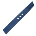 Нож 20" газонокосилки Carver LMG-2651DMS Нож 20" газонокосилки Carver LMG-2651DMS