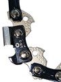 Цепь пильная Hanskonner LowVibration (3/8"-1,3 мм -52 зв чизель ) Цепь пильная Hanskonner LowVibration (3/8"-1,3 мм -52 зв чизель )