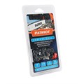 Цепь пильная PATRIOT 91LP-50E Professional (3/8quot;, 1.3 мм, 50 звеньев) 83946 - фото 469674