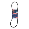 Ремень PATRIOT 4LXP880 для снегоуборщика 61340 - фото 470271