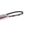 Ремень привода шнека PATRIOT 4LXA875E для снегоуборщика 76832 - фото 470291 Ремень привода шнека PATRIOT 4LXA875E для снегоуборщика 76832 - фото 470291