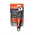 Ключ разводной PATRIOT AWF 150 46090