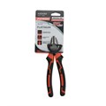 Кусачки PATRIOT KPP 160 L Platinum 46164 - фото 473362 Кусачки PATRIOT KPP 160 L Platinum 46164 - фото 473362