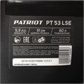 Газонокосилка бензиновая PATRIOT PT 53 LSE 55653
