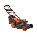 Газонокосилка бензиновая PATRIOT PT 55 LS 77326 - фото 473647
