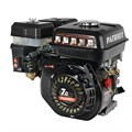 Двигатель бензиновый PATRIOT P 170 FB-20 M 77683 - фото 473873