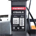 Мотоблок бензиновый PATRIOT Кубань M 77478