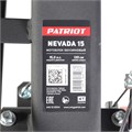 Мотоблок бензиновый PATRIOT Nevada 15 55599