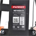 Мотоблок бензиновый PATRIOT Nevada 9 57579