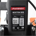 Мотоблок дизельный PATRIOT Boston 9 DE 55659