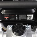 Мотопомпа бензиновая PATRIOT MP 1870 SH 94856