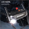Снегоуборщик бензиновый PATRIOT PS 603 LED 38498