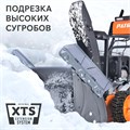 Снегоуборщик бензиновый PATRIOT Сибирь 62 38516