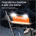 Снегоуборщик бензиновый PATRIOT Сибирь 62 38516