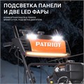Снегоуборщик бензиновый PATRIOT Сибирь 110 ЕT 38519