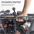 Снегоуборщик бензиновый PATRIOT PS 601 47989