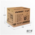 Снегоуборщик бензиновый PATRIOT PS 601 47989