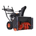 Снегоуборщик бензиновый PATRIOT PS 911 57581 - фото 476284