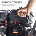 Снегоуборщик бензиновый PATRIOT PS 911 57581