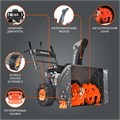 Снегоуборщик бензиновый PATRIOT PS 707 79878