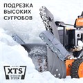 Снегоуборщик бензиновый PATRIOT Сибирь 113 E 84078
