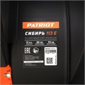 Снегоуборщик бензиновый PATRIOT Сибирь 113 E 84078