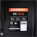 Снегоуборщик бензиновый PATRIOT PS 707 E 89797