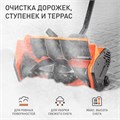Снегоуборщик электрический PATRIOT PS 1600 E 89825